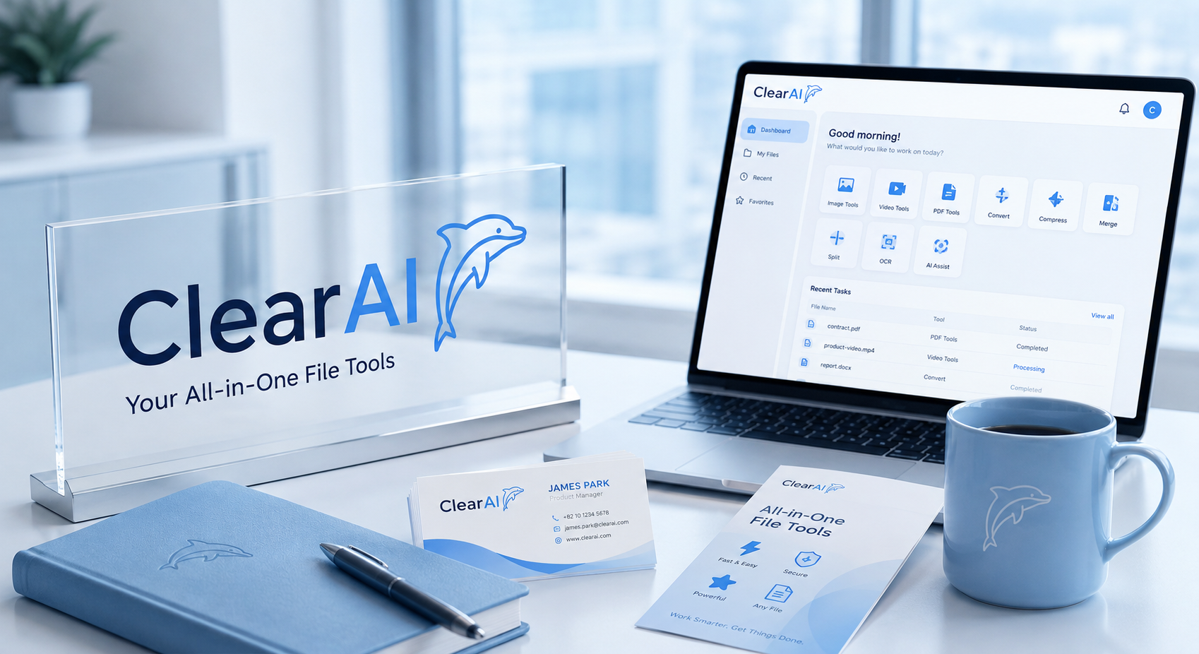 ClearAI 파일 도구 화면 — 이미지·영상·PDF·변환·압축·병합